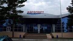 В Костанае закроют аэропорт на время реконструкции взлётной полосы