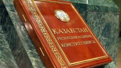 Стало известно, какие изменения в Конституции вынесены на всенародное обсуждение