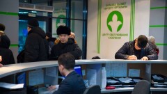 Каждый случай утечки личной информации "Правительство для граждан" рассмотрит отдельно