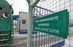 Что нельзя перевозить через границу ТС