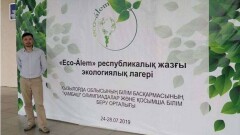 Преподавателя ЕНУ уволили после высказываний, не соответствующих общечеловеческим нормам