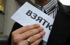 За дачу взятки осуждён экс-руководитель районного отдела ЖКХ в Атырау