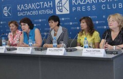 Власти Казахстана ставят крест на въездном туризме