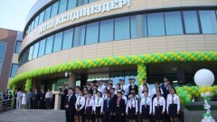 В Усть-Каменогорске открыли Назарбаев Интеллектуальную школу