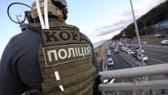 В Киеве вооружённый мужчина угрожал взорвать мост, где находится станция метро