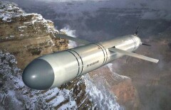 Иран опровергает информацию о падении российских ракет
