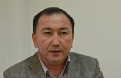 Постановлением по Конституции