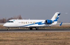 Авиационный инцидент расследуют в ВКО