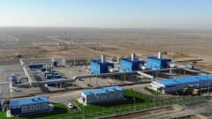 "КазТрансГаз" получил на 83% больше чистой прибыли за первый квартал, чем год назад