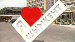Власти Шымкента намерены разгрузить город с помощью контрмагнитов
