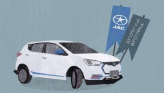 В Костанае запускают серийное производство электрокаров JAC. Стоит ли их покупать? 