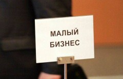 Нацбанку предложили не сдерживать инфляцию, а работать над ростом экономики