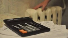 Антимонопольщики Алматы обязали теплосети вернуть населению 376 млн тенге