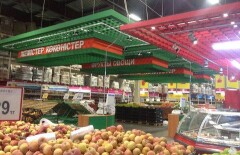 Роста цен на социально-значимые товары в магазинах и на рынках Астаны не наблюдается