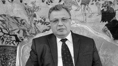 Посол России в Анкаре скончался после покушения - СМИ