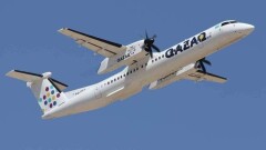 Комиссия сообщила причину повреждения обшивки самолёта Qazaq air. В борт попала молния 