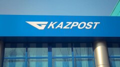 Терминалы по оплате штрафов в июне установят в пяти аэропортах Казахстана