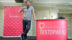 Ему не всё равно, что будет со страной – астанчане об авторском вечере Ермека Турсунова