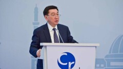 Алик Айдарбаев назначен заместителем председателя фонда "Самрук-Казына"