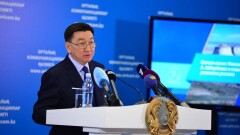 Алик Айдарбаев стал первым вице-министром по инвестициям и развитию РК