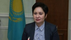 Госсекретарь РК приняла участие в конференции Нацбанка, посвящённой 25-летию тенге