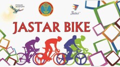 В Нур-Султане перекроют улицы на время проведения велопробега Jastar Bike