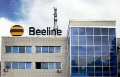 Сменился глава Beeline Казахстан 