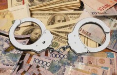 В Казахстане коррупционеров будут наказывать жёстче