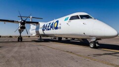 Qazaq Air вслед за Air Astana заявила о дефиците топлива