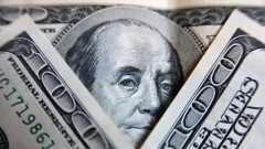 Доллар подешевел сразу на 2 тенге по итогам дневных торгов