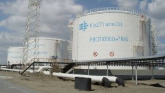 "КазТрансОйл" раскритиковали за многочисленные нарушения