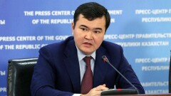 Биржа МФЦА заработает в четвёртом квартале 2017 года – Касымбек