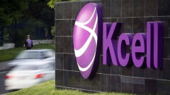 Что ждёт потребителей мобильной связи после покупки Kcell "Казахтелекомом"