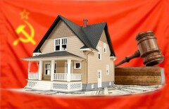 "Народные коммунисты" просят приостановить выселение ипотечников