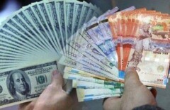 500 млрд тенге из ЕНПФ конвертируют в иностранную валюту 