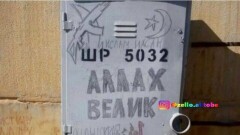 Надпись "Аллаху акбар" во дворах встревожила актюбинцев