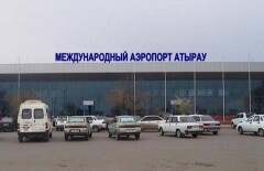 Аэропорт Атырау назовут в честь народного героя РК