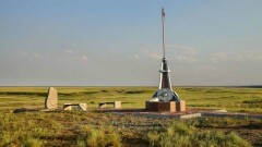Токаев на форуме "Улытау-2019": Доля туризма в ВВП страны должна достигнуть 8%
