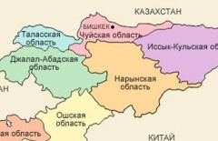 Казахстан попросили передать Кыргызстану часть границы