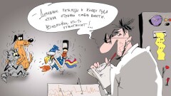 Животные сообщат о землетрясении. Или не сообщат