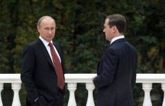 Кремль обнародовал доходы Путина, Медведева и Пескова