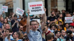В Москве трое участников акций протеста получили реальные сроки, с пятерых сняли обвинения