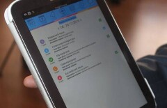 Карагандинцы смогут следить за своими детьми в школах