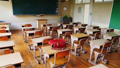 На строительство 52 школ в Казахстане выделено 280 млрд тенге