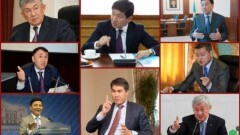Опубликован рейтинг акимов за декабрь 2016 года