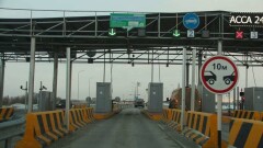 Какие ещё дороги будут в Казахстане платными, рассказали в МИР РК