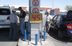 Владельцы АГЗС в Актау просят правительство вмешаться в их проблему