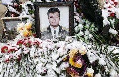 Эксперты назвали точную причину смерти пилота Су-24