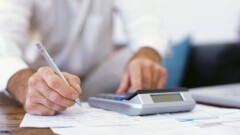 Отследить налоговые проверки в Казахстане можно будет онлайн