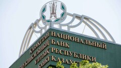 Банки получили 3 триллиона тенге от государства. Но по-прежнему не кредитуют экономику